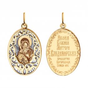 Золотая подвеска-иконка Божией Матери Владимирская SOKOLOV 104206 104206 фото