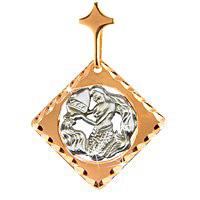 Золотая подвеска Знак зодиака Водолей  AQUAMARINE 10457 10457 фото