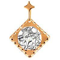 Золотая подвеска Знак зодиака Стрелец  AQUAMARINE 10467 10467 фото