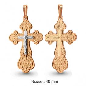 Золотая подвеска AQUAMARINE 10517 10517 фото