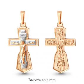 Золотая подвеска AQUAMARINE 10801 10801 фото