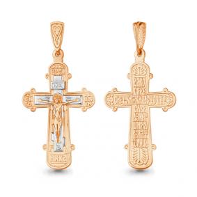 Золотая подвеска AQUAMARINE 10894 10894 фото