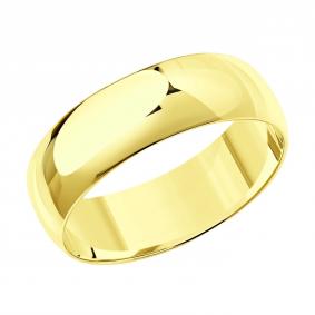 Обручальное кольцо из лимонного золота 5 мм SOKOLOV 110029-2 110029-2 фото
