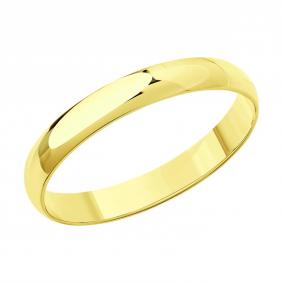 Обручальное кольцо из лимонного золота 3 мм SOKOLOV 110031-2 110031-2 фото