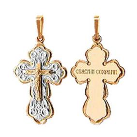 Золотая подвеска AQUAMARINE 11012 11012 фото