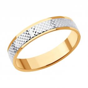 Золотое кольцо SOKOLOV 110252 110252 фото