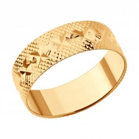 Золотое кольцо SOKOLOV 110254 110254 фото