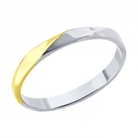 Золотое кольцо SOKOLOV 110262-3 110262-3 фото