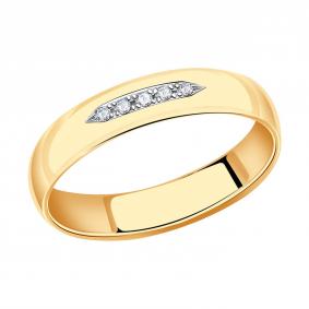 Золотое обручальное кольцо 3,5 мм SOKOLOV с бриллиантом 1110166 1110166 фото