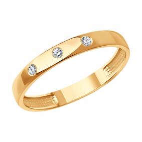 Золотое обручальное кольцо 2,5 мм SOKOLOV с бриллиантом 1110213 1110213 фото