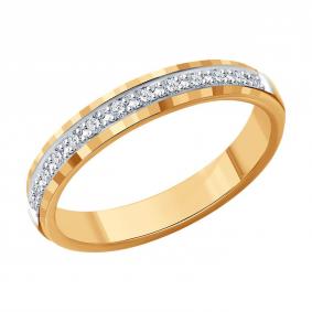 Золотое обручальное кольцо 3 мм SOKOLOV с бриллиантом 1110245 1110245 фото