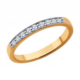 Золотое обручальное кольцо 2 мм SOKOLOV  с бриллиантом 1110246 1110246 фото