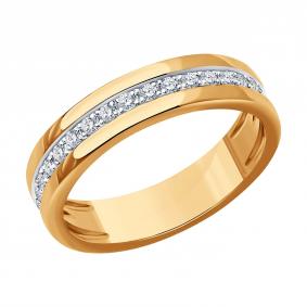 Золотое обручальное кольцо 5 мм SOKOLOV с бриллиантом 1110248 1110248 фото