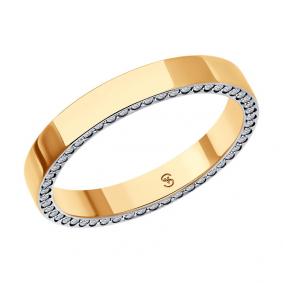 Золотое обручальное кольцо 3 мм SOKOLOV с бриллиантом 1110253 1110253 фото