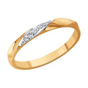 Золотое обручальное кольцо SOKOLOV с бриллиантом 1110263 1110263 фото