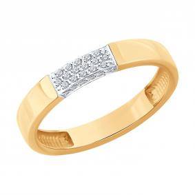 Золотое кольцо SOKOLOV 1110265 с бриллиантом 1110265 фото