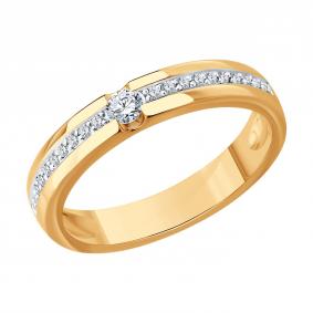 Золотое кольцо SOKOLOV 1110271 с бриллиантом 1110271 фото