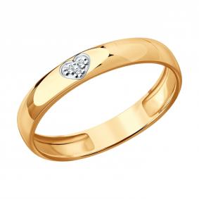 Золотое обручальное кольцо 3 мм SOKOLOV с бриллиантом 1110284 1110284 фото