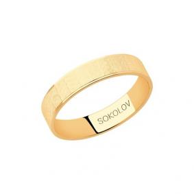 Золотое кольцо SOKOLOV 111200 111200 фото