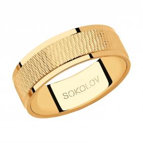 Кольцо 111216 Au 585° 111216 111216 фото