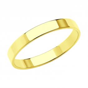 Золотое кольцо SOKOLOV 111227-2 111227-2 фото