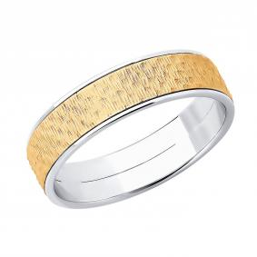 Обручальное кольцо из комбинированного золота 5 мм SOKOLOV 111236 111236 фото