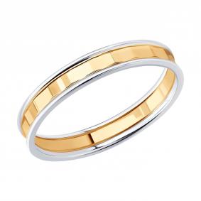 Золотое кольцо SOKOLOV 111247 111247 фото