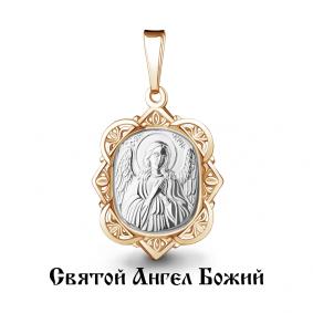 Золотая подвеска-иконка Ангел хранитель AQUAMARINE 11177 11177 фото