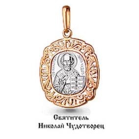 Золотая подвеска AQUAMARINE 11182 11182 фото