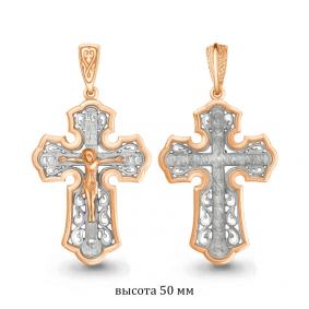 Золотая подвеска AQUAMARINE 11198 11198 фото