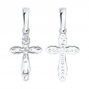 Золотая подвеска SOKOLOV 1120109-3 с бриллиантом 1120109-3 фото