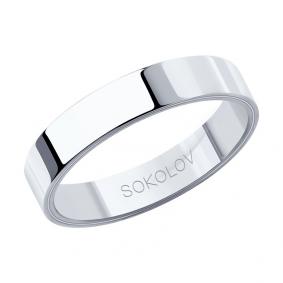 Обручальное кольцо из белого золота 4 мм SOKOLOV 112056-01 112056-01 фото