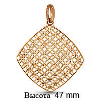 Золотая подвеска AQUAMARINE 11443 11443 фото