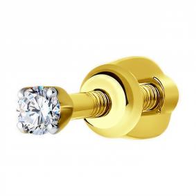 Одиночная серьга из лимонного золота SOKOLOV с бриллиантом 1170005-2 1170005-2 фото