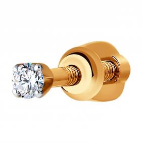 Золотые серьги SOKOLOV 1170005-5 с бриллиантом выращенным 1170005-5 фото