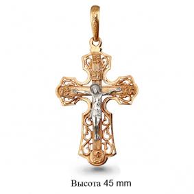 Золотая подвеска AQUAMARINE 11827 11827 фото