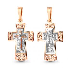 Золотая подвеска AQUAMARINE 11956 11956 фото