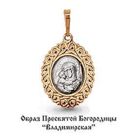 Золотая подвеска Иконка Божией Матери Владимирская AQUAMARINE 12069 12069 фото