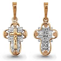 Золотая подвеска AQUAMARINE 12155 12155 фото