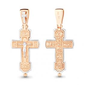 Золотая подвеска AQUAMARINE 12167 12167 фото