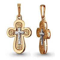 Золотая подвеска AQUAMARINE 12177 12177 фото