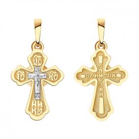 Золотая подвеска AQUAMARINE 12187 12187 фото