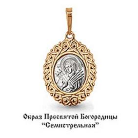 Золотая подвеска-иконка Божией Матери Семистрельная AQUAMARINE 12505 12505 фото