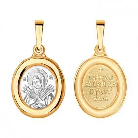 Золотая подвеска-иконка Божией Матери Семистрельная AQUAMARINE 12507 12507 фото