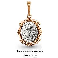 Золотая подвеска AQUAMARINE 12508 12508 фото