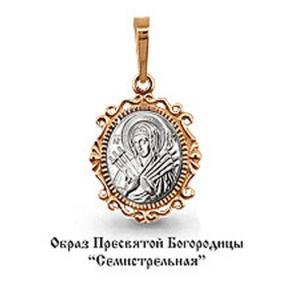 Золотая подвеска-иконка Божией Матери Семистрельная AQUAMARINE 12509 12509 фото