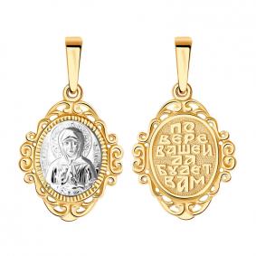 Золотая подвеска-иконка Святая блаженная Матрона AQUAMARINE 12510 12510 фото
