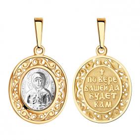 Золотая подвеска-иконка Святая блаженная Матрона AQUAMARINE 12514 12514 фото