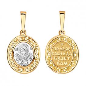 Золотая подвеска-иконка Божией Матери Семистрельная AQUAMARINE 12515 12515 фото