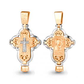 Золотая подвеска AQUAMARINE 12552 12552 фото